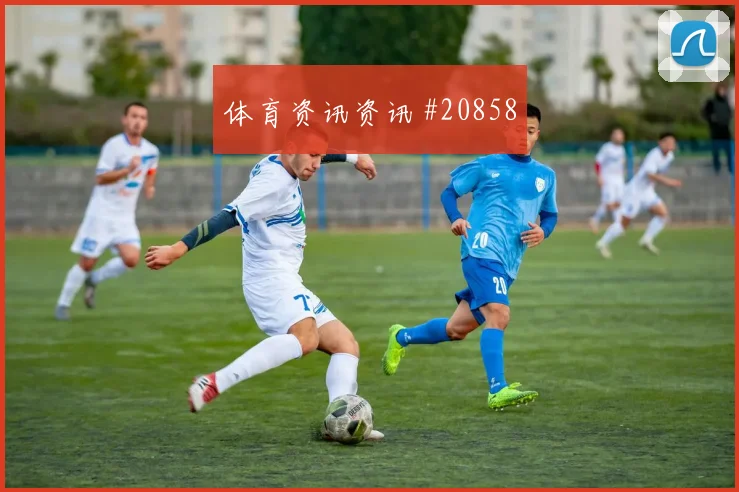 考文垂迎战热刺，重点看面对密集防守的耐心