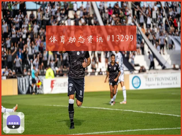 佛得角瑞安门德斯迎战乌拉圭队传中质量状态评估