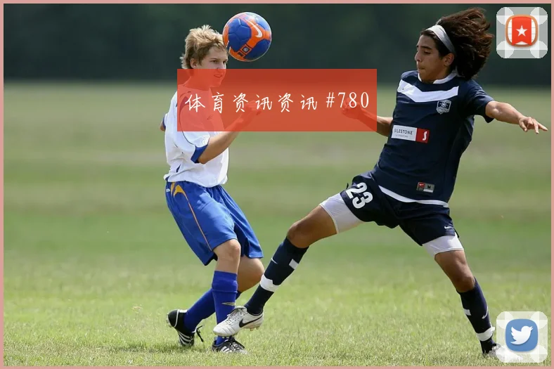 摩洛哥vs巴西2026世界杯数据前瞻