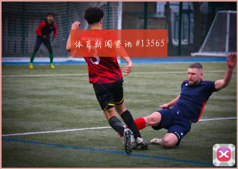 欧斯塔基奥面对卡塔尔防线直塞线路是否清晰数据参考