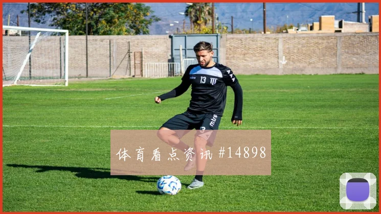 加纳伊纳基威廉姆斯迎战英格兰队反击推进热度观察