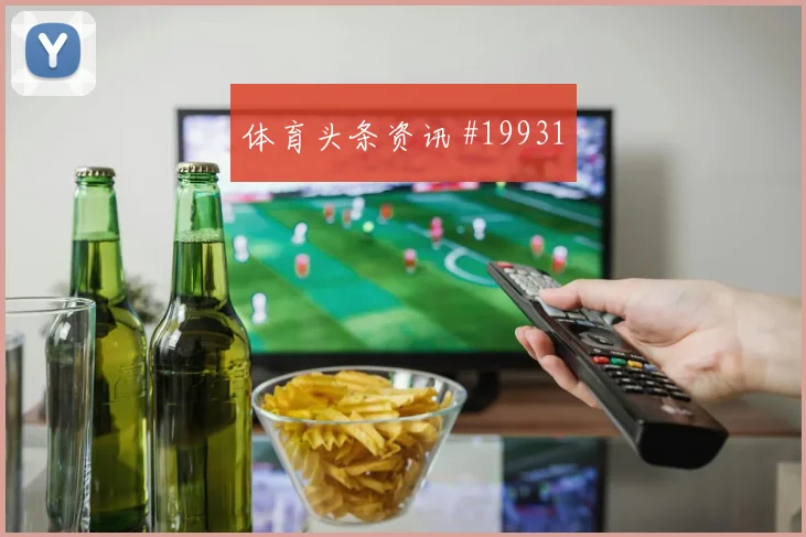 吕迪格迎战科特迪瓦防线指挥作用可能决定定位球防守质量